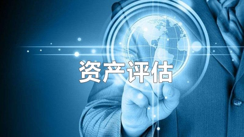 成都建筑资质代办：服务范围与关键要素解析