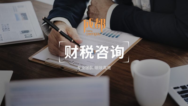 北京商标转让公司资质要求