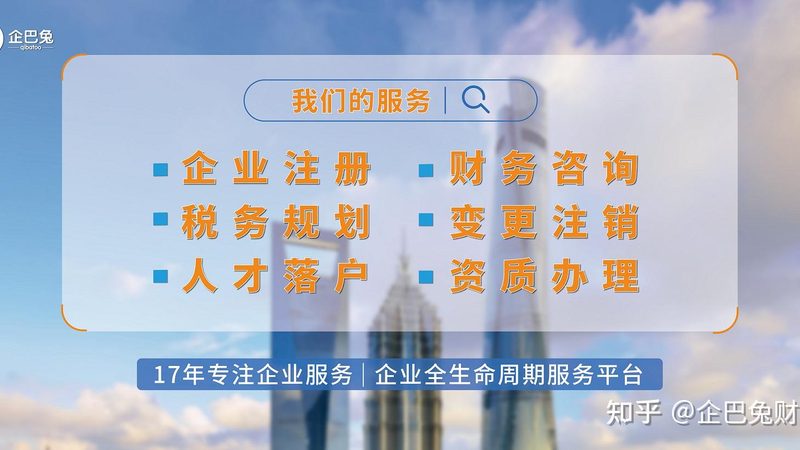 上海性价比高的法律咨询机构