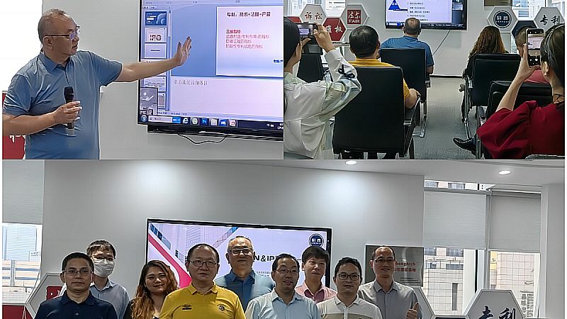 网上申请商标注册流程步骤