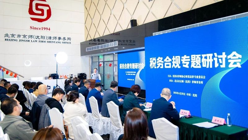 如何挑选个人商标注册公司？关键因素全解析