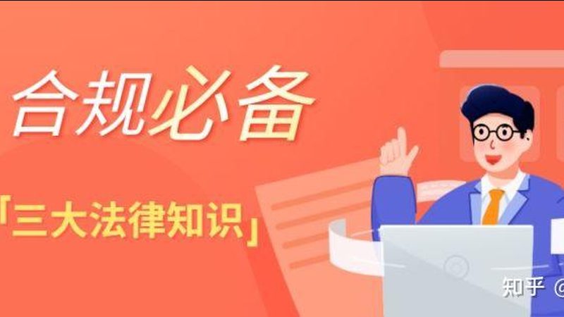 代理记账服务流程所需资料清单