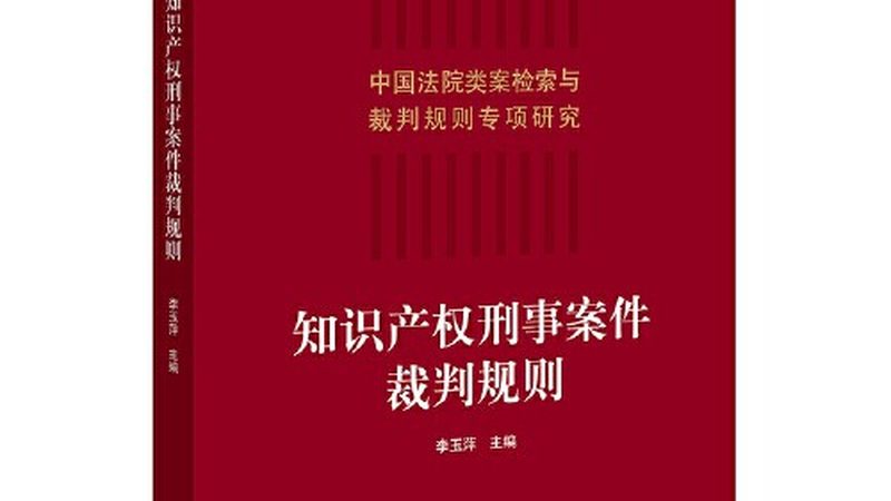 代理记账报税系统操作