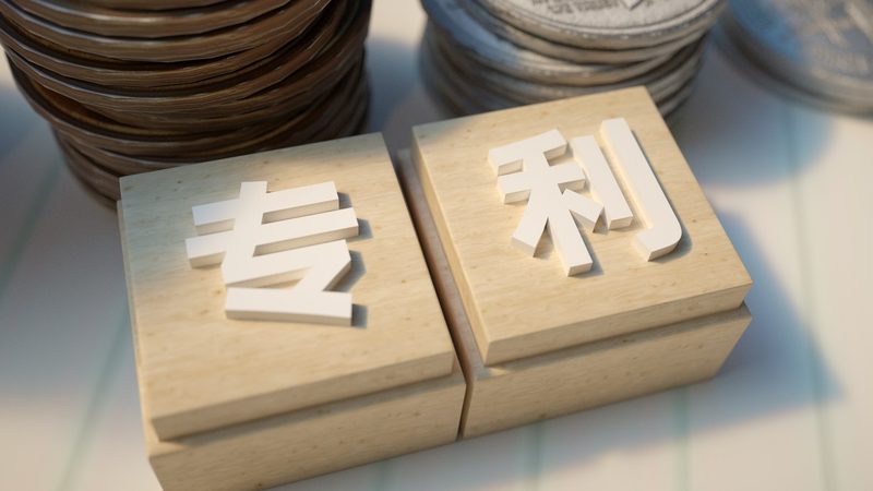 企业代理记账费用：一年标准解析与避坑指南