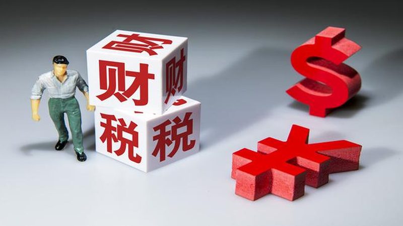 个人商标转让品牌怎么选