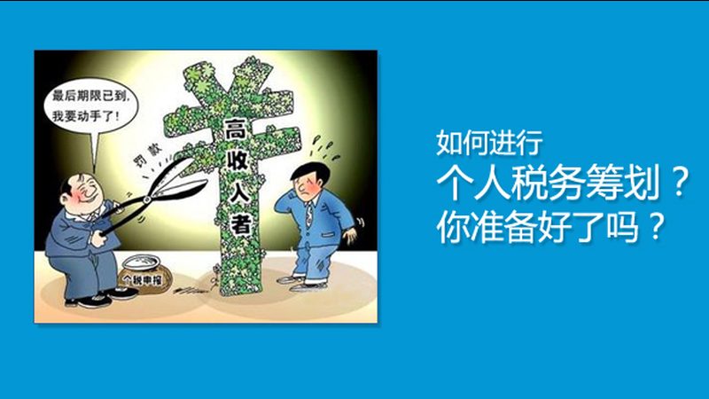 企业需要准备以下材料：