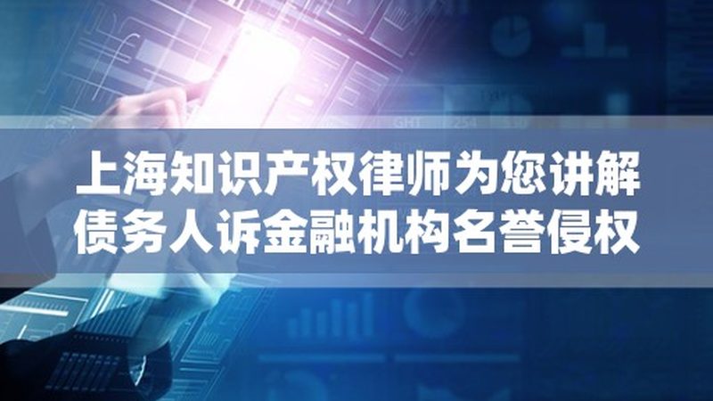 高新技术企业认定费用构成解析**