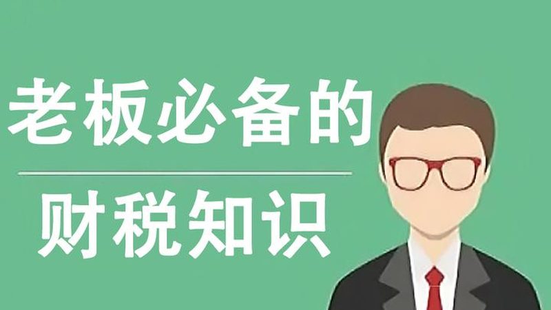 个人版权登记可以自己申请吗