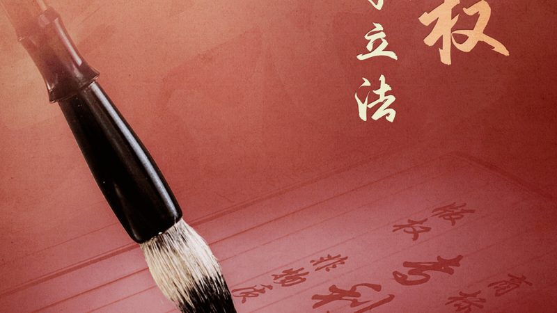 公司注销费用明细清单全解析：了解成本，规避风险