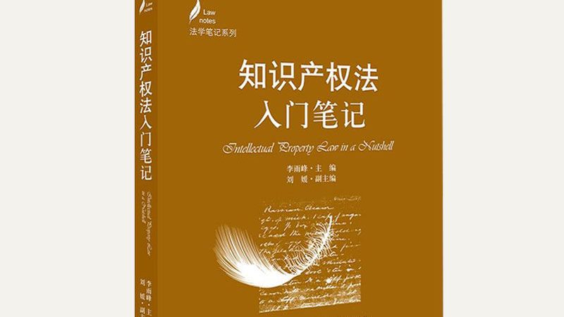 郑州代理记账与自行做账的区别