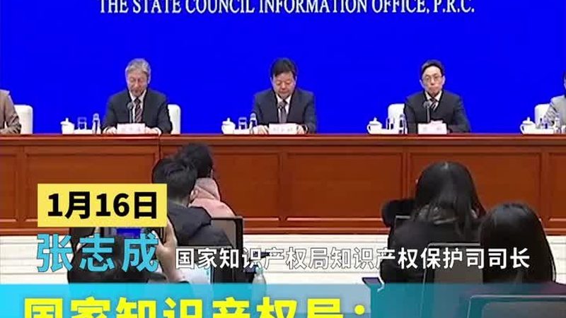 广州商标转让代理：必备材料全解析