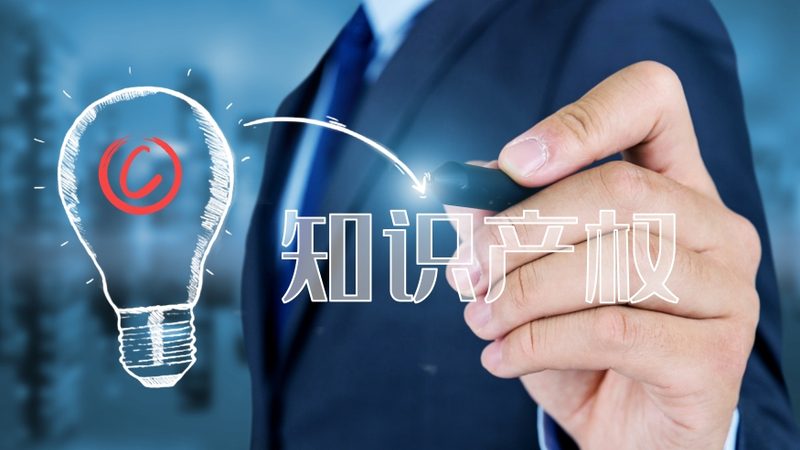个体户与个人公司注册区别