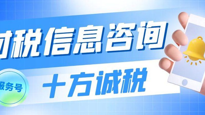 刻章备案所需材料主要包括：